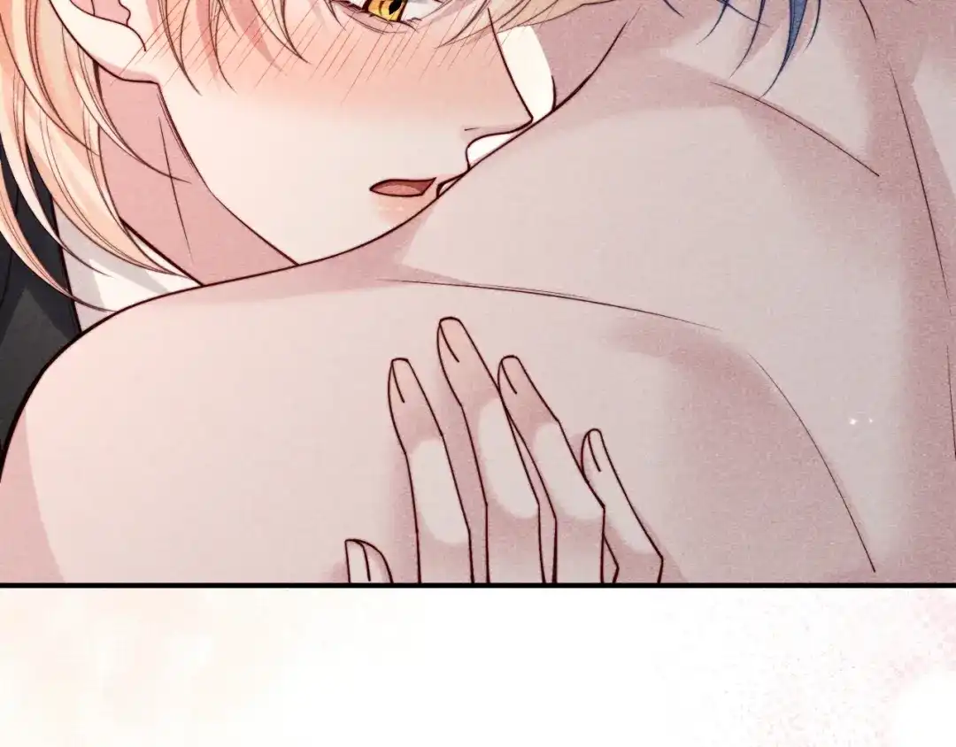 劣性宠溺 第85话 第92页