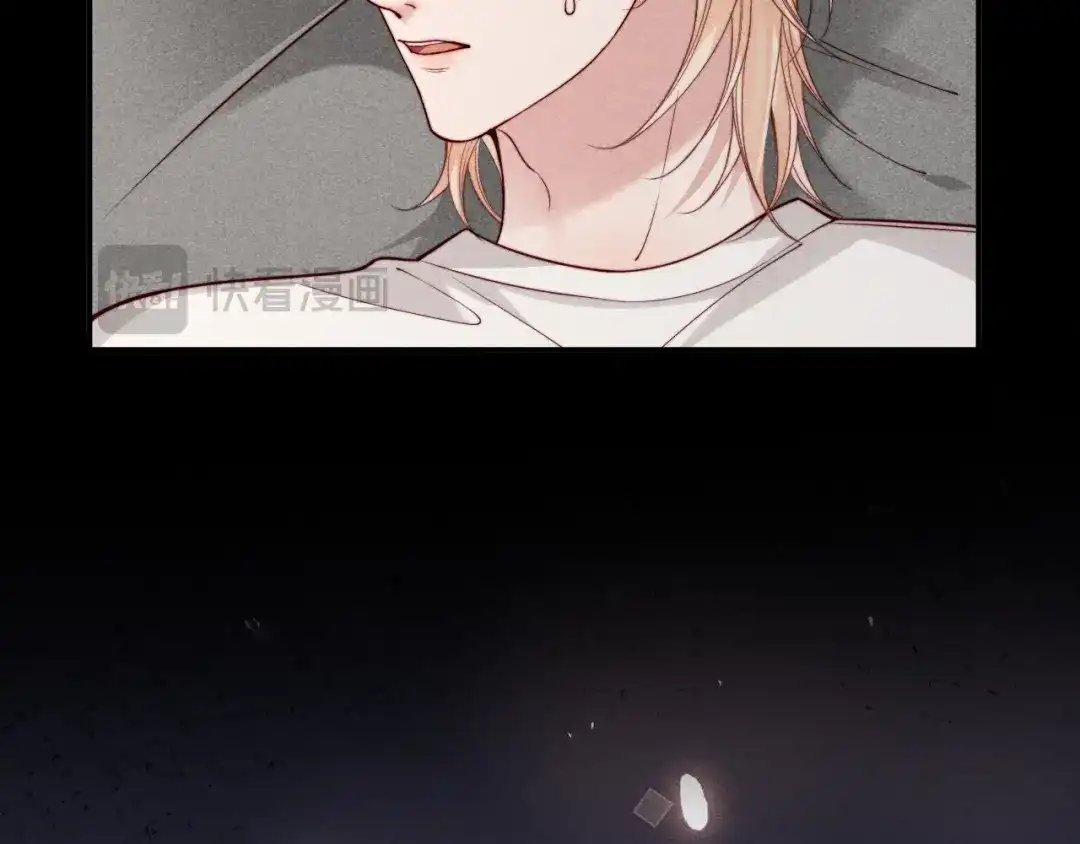 劣性宠溺 第86话 第46页