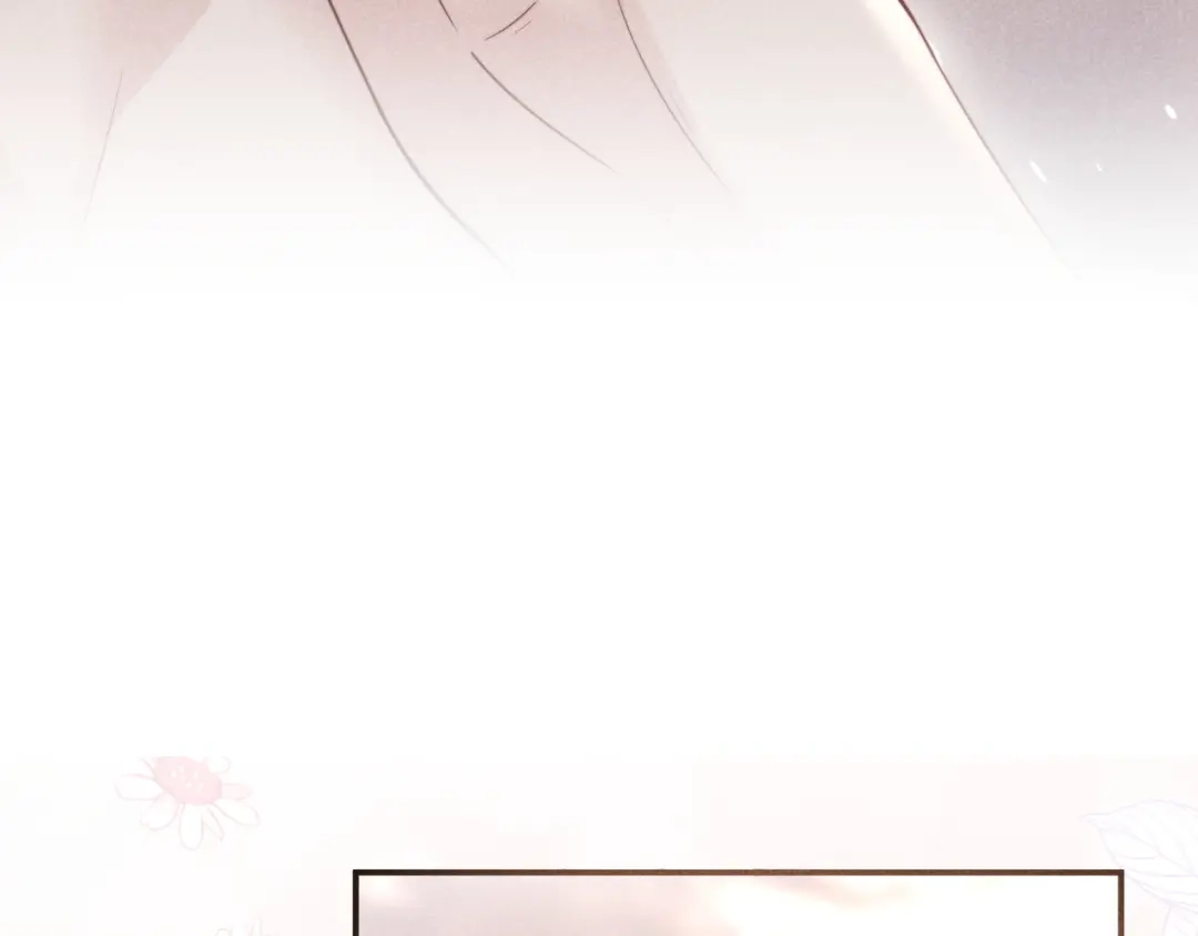劣性宠溺 第86话 第50页