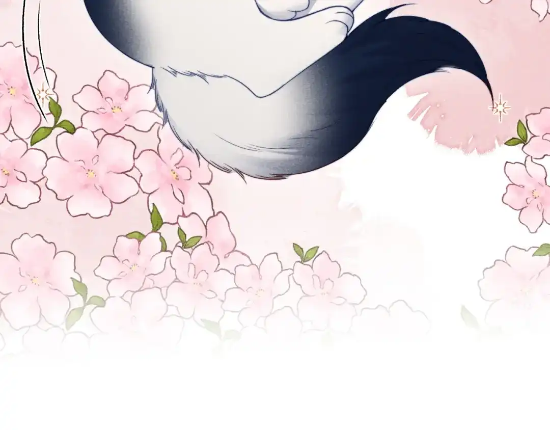 劣性宠溺 第86话 第56页