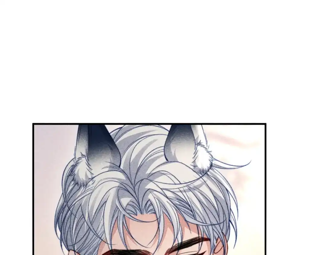 劣性宠溺 第86话 第76页