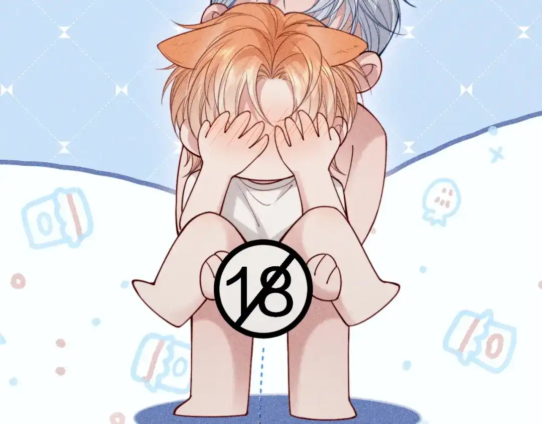 劣性宠溺 第86话 第85页