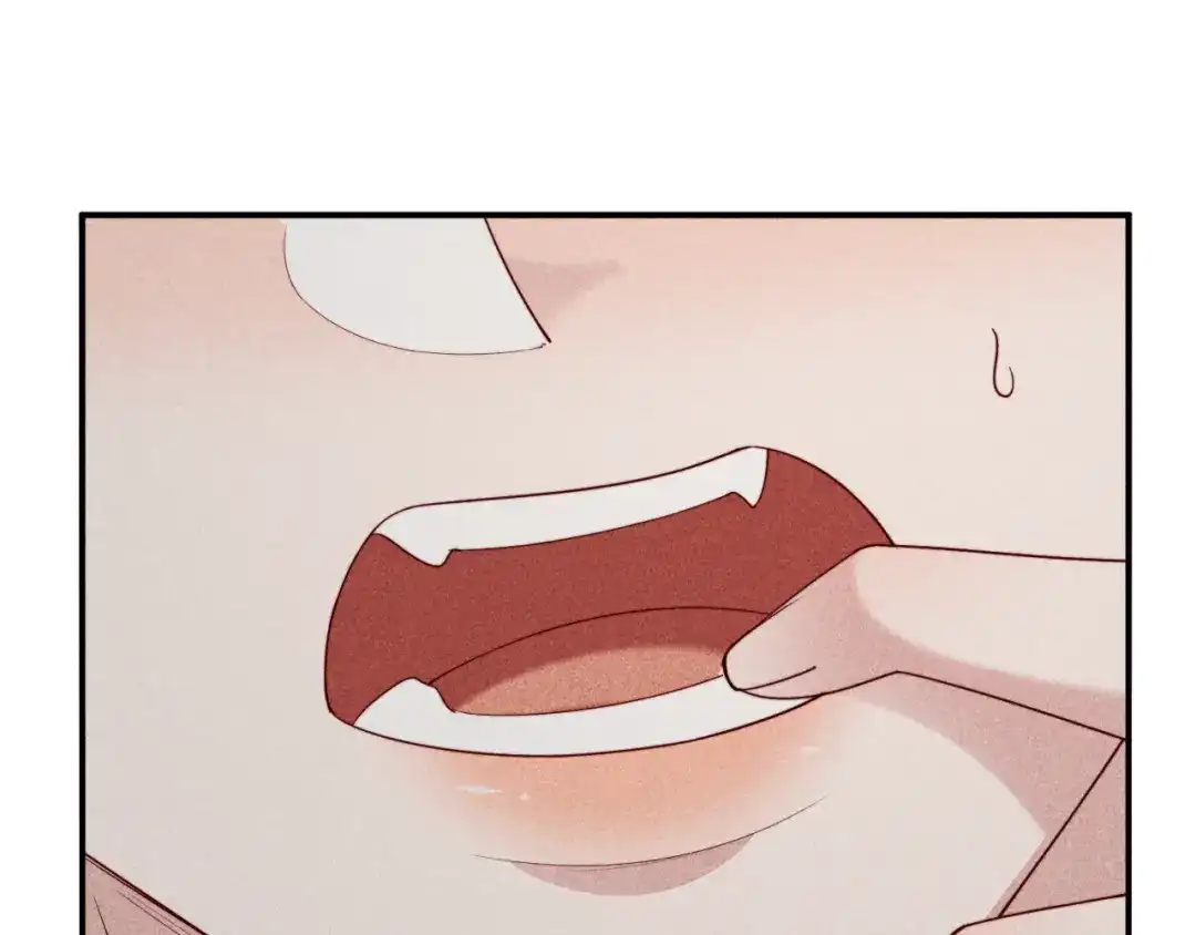 劣性宠溺 第86话 第87页