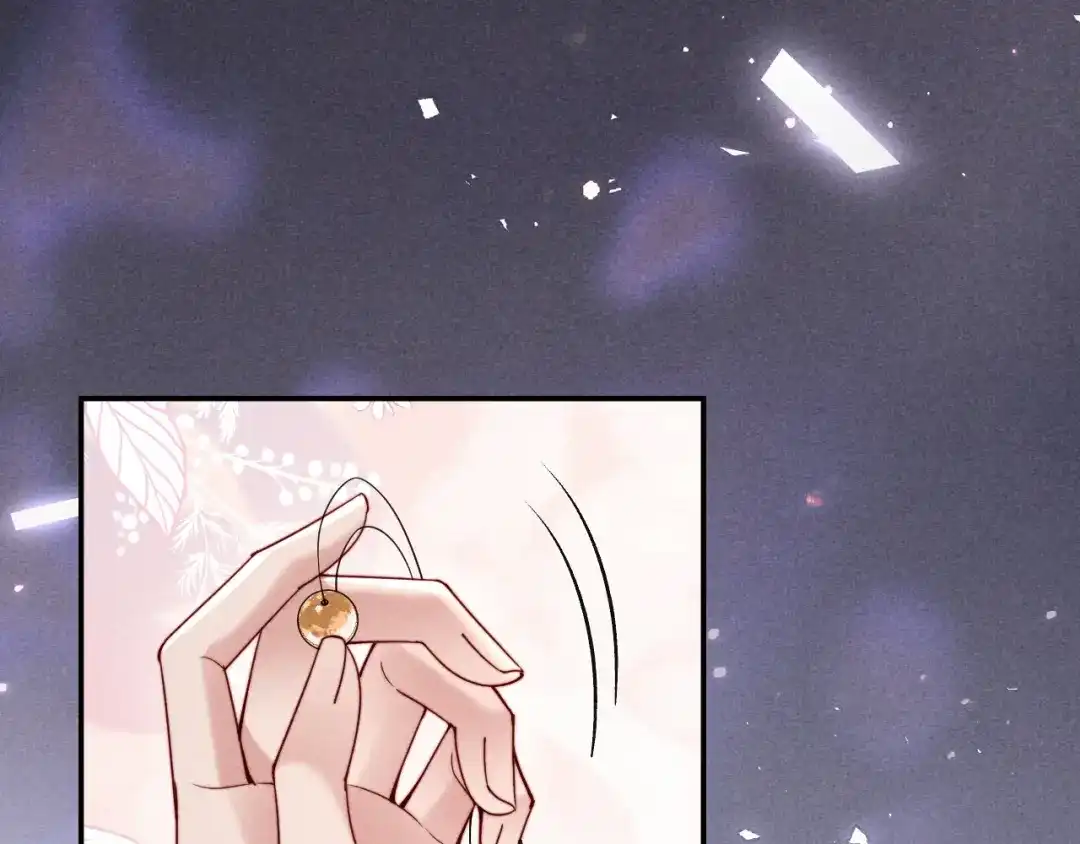 劣性宠溺 第87话 第48页