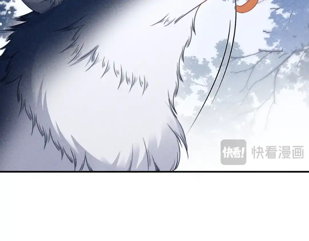 劣性宠溺 第87话 第92页