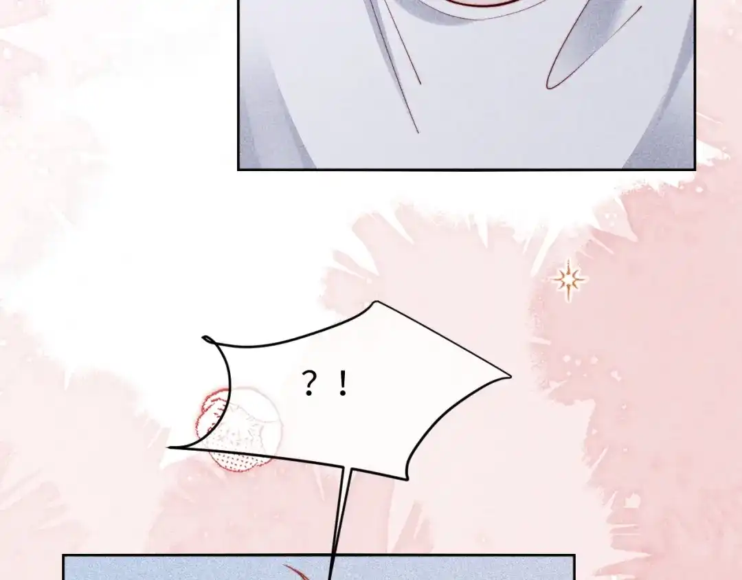 劣性宠溺 第88话 第69页