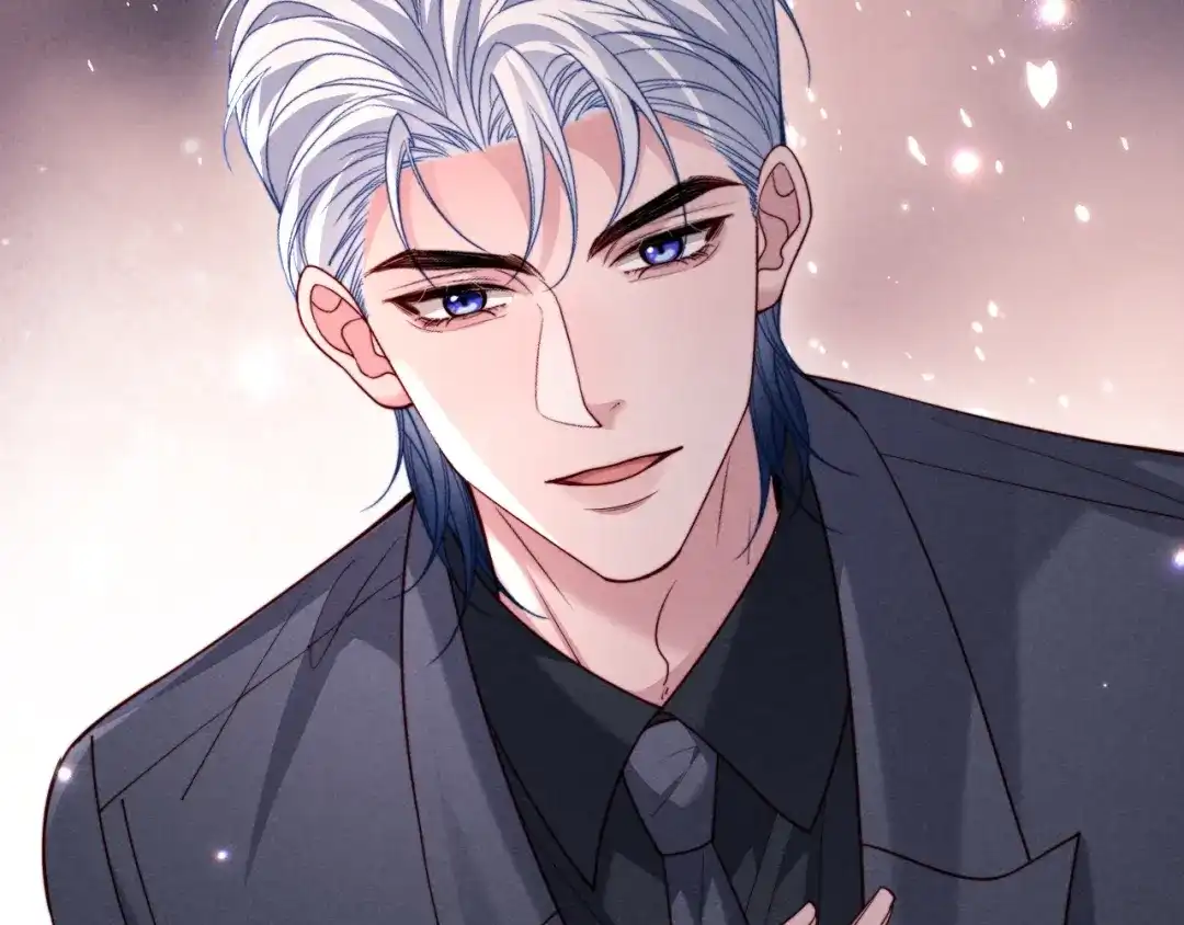 劣性宠溺 第89话 第17页