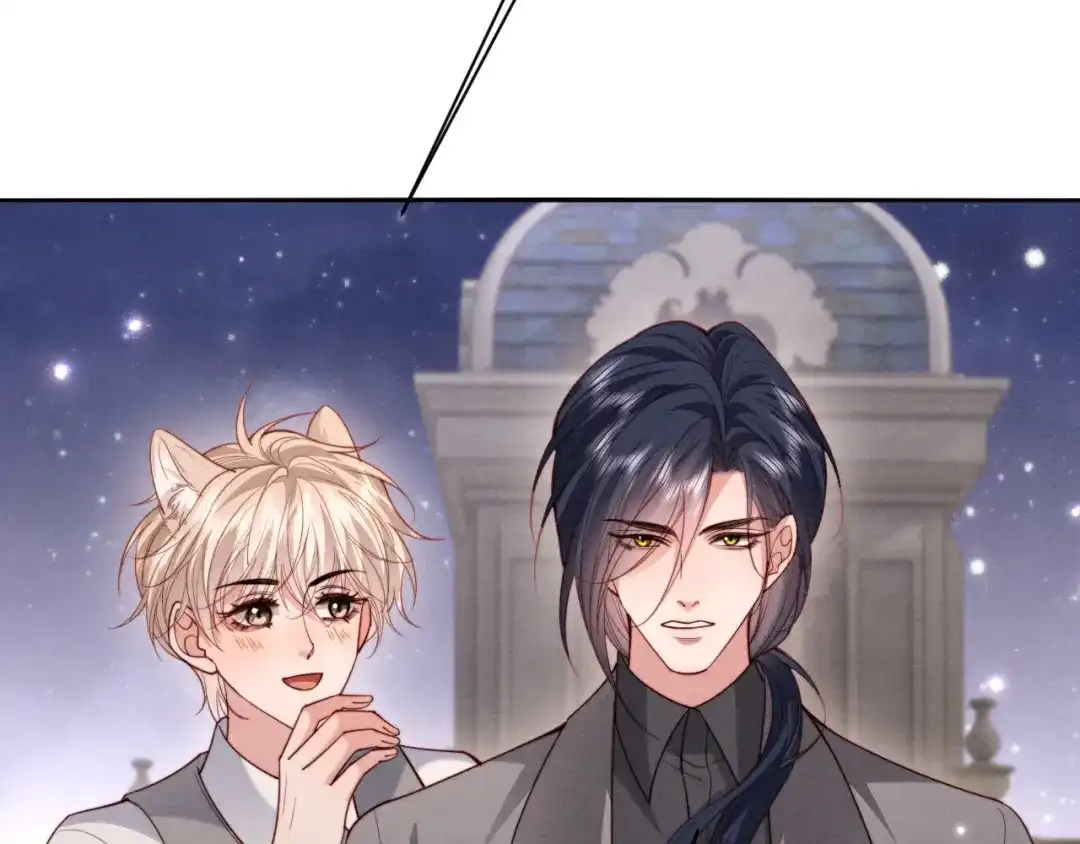 劣性宠溺 第89话 第33页