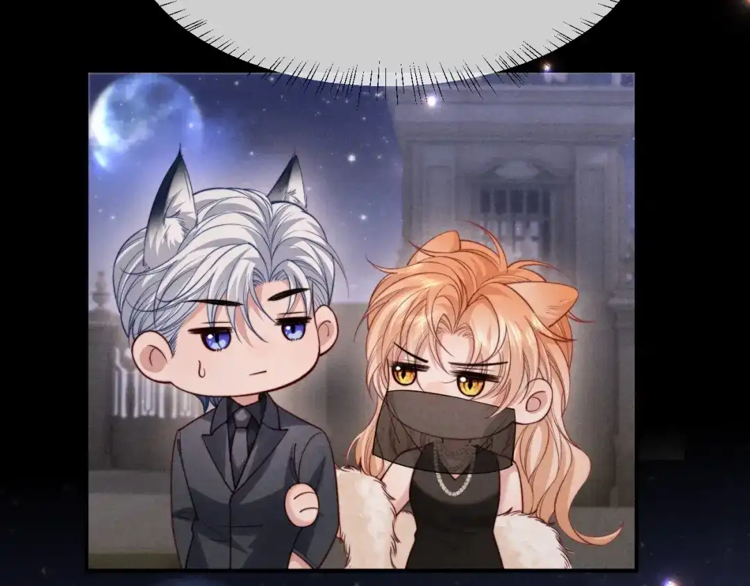 劣性宠溺 第89话 第35页