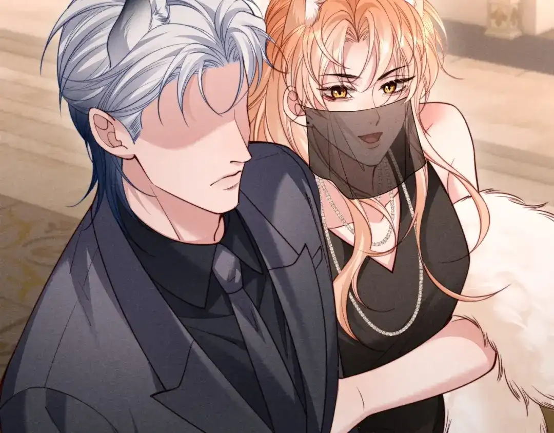 劣性宠溺 第89话 第57页