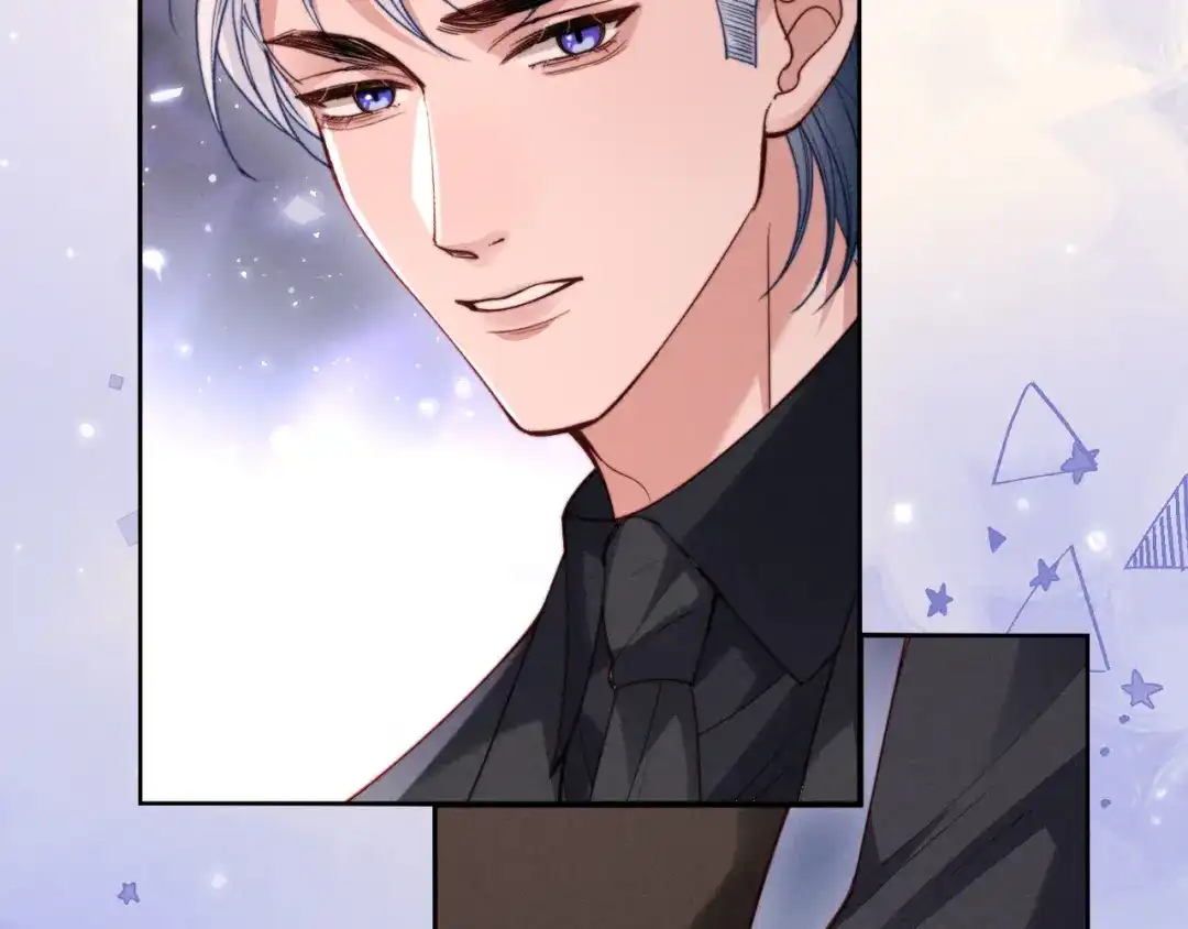 劣性宠溺 第89话 第60页