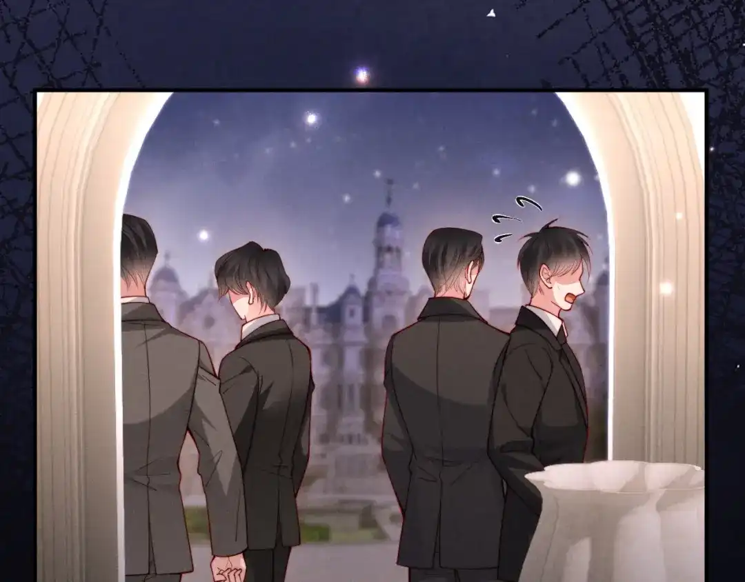 劣性宠溺 第89话 第91页