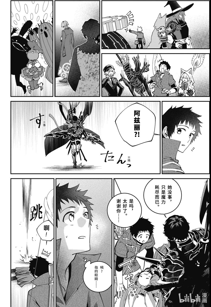 第56页