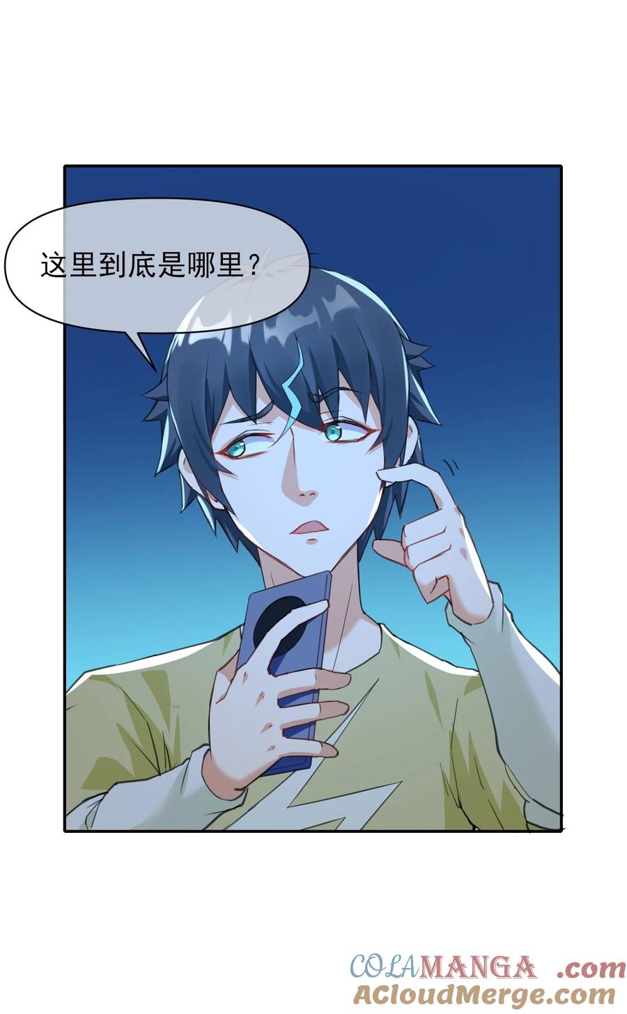 第40页