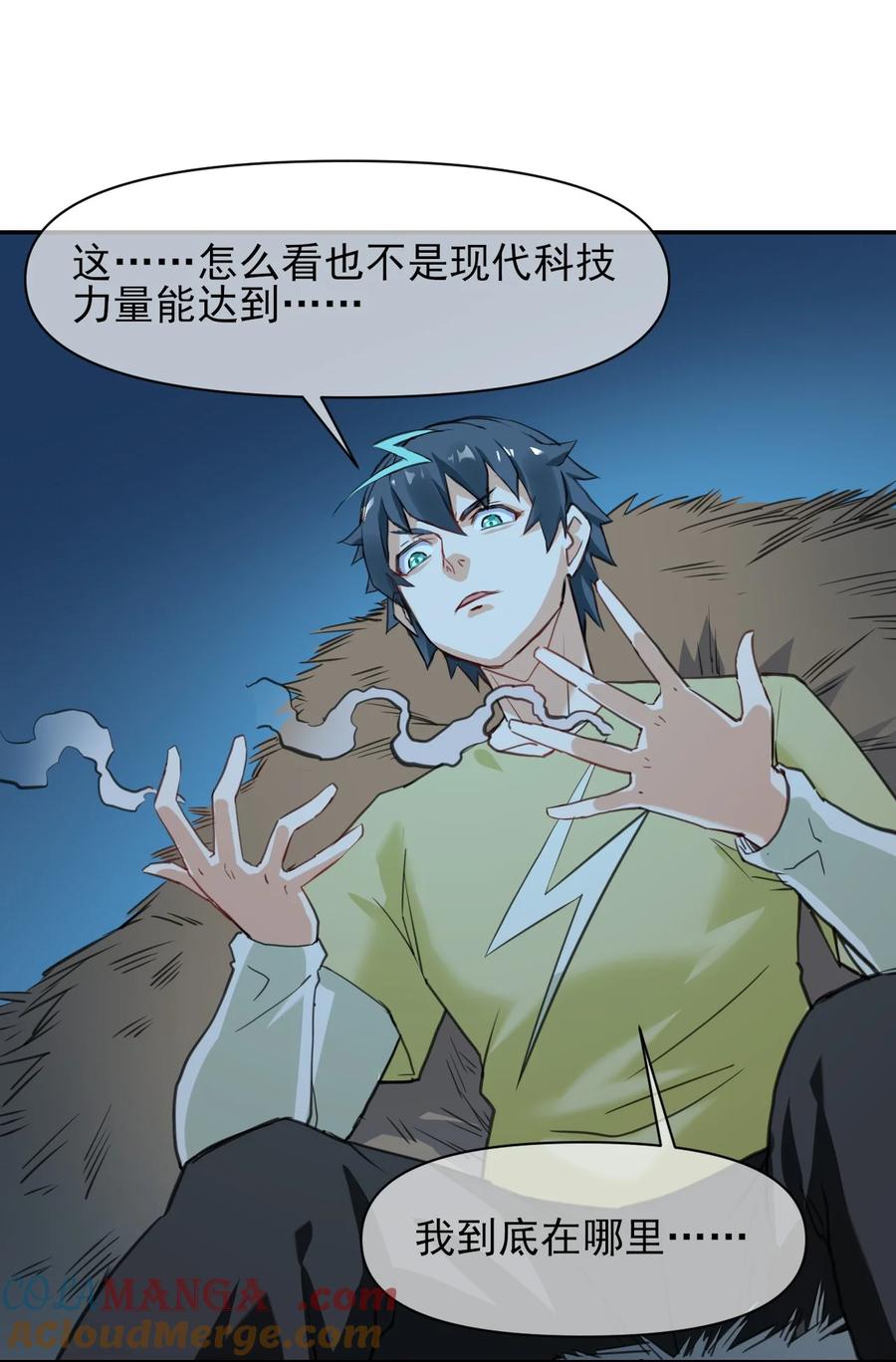 第49页