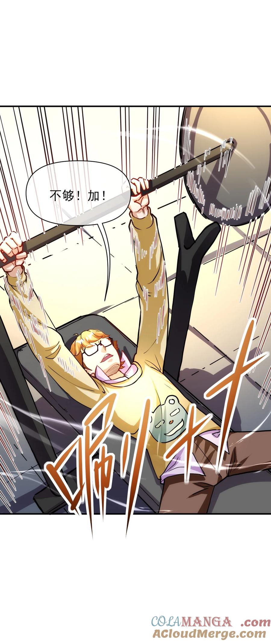 第58页