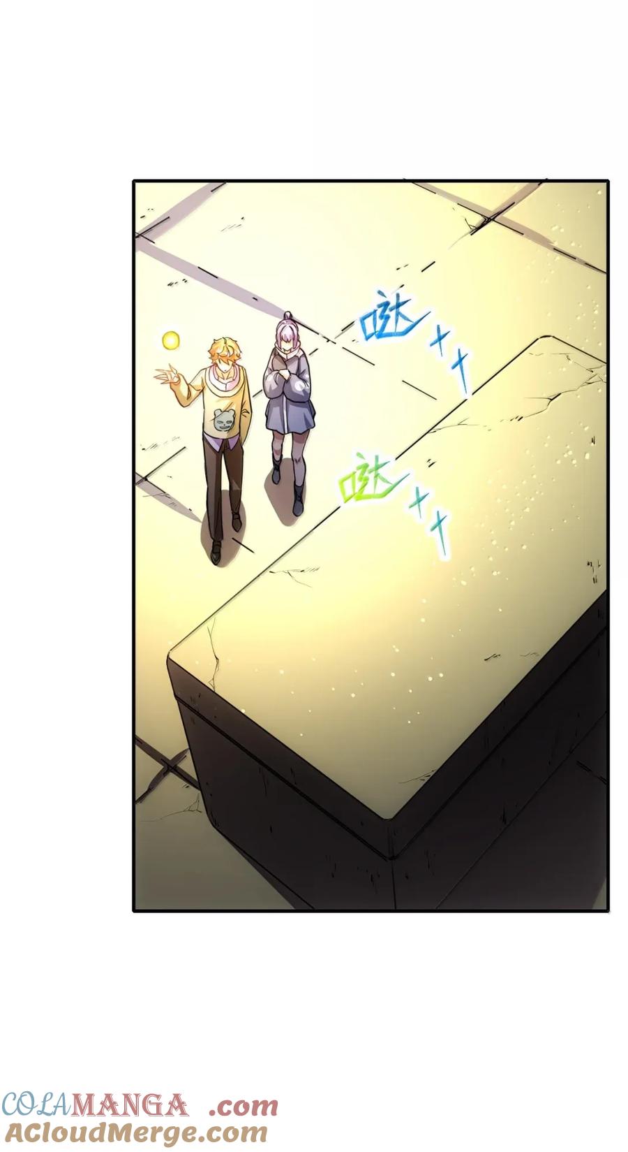 第55页
