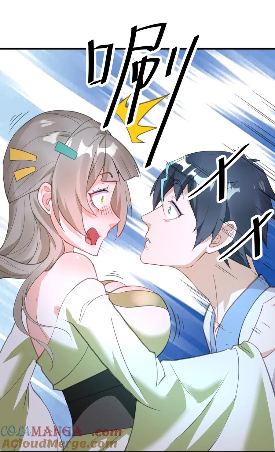 第37页