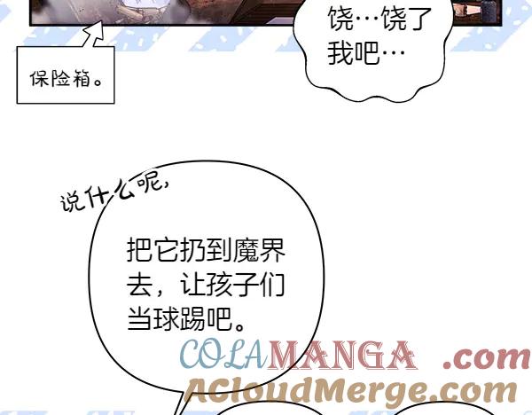第181页