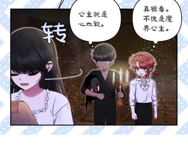 第182页