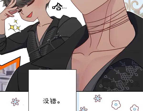 第195页