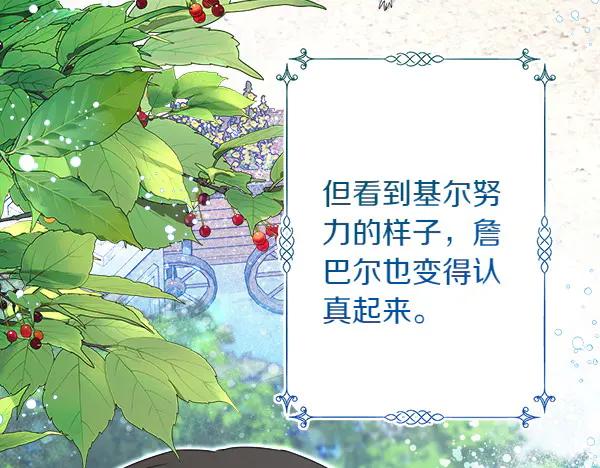 第206页