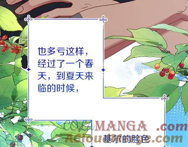 第209页