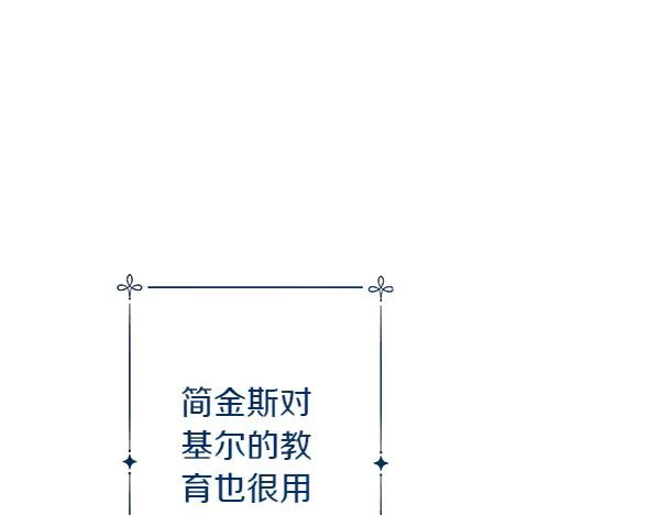 第215页