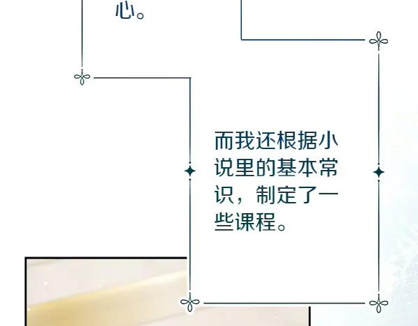 第216页