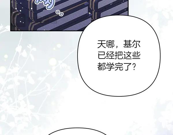 第218页