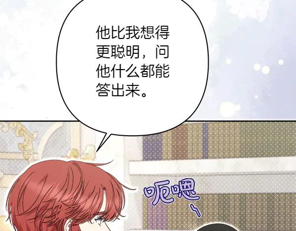 第219页
