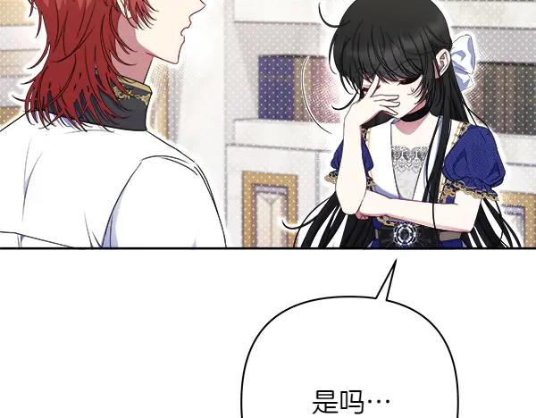 第220页