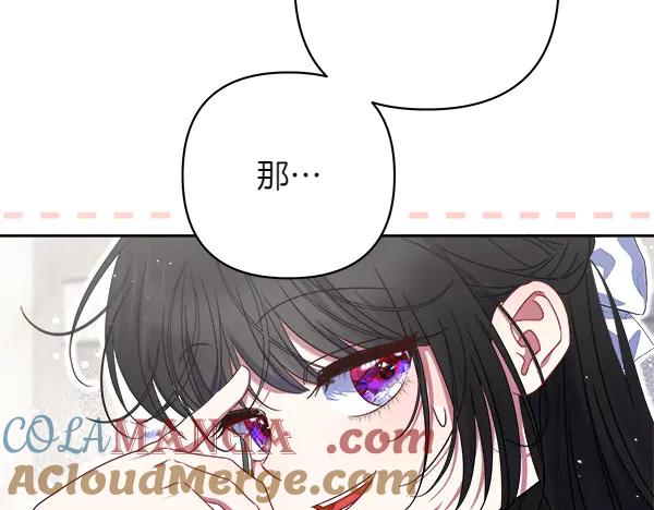 第221页