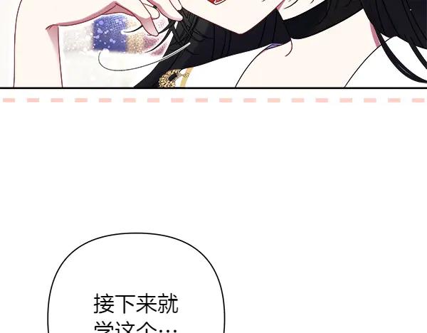 第222页