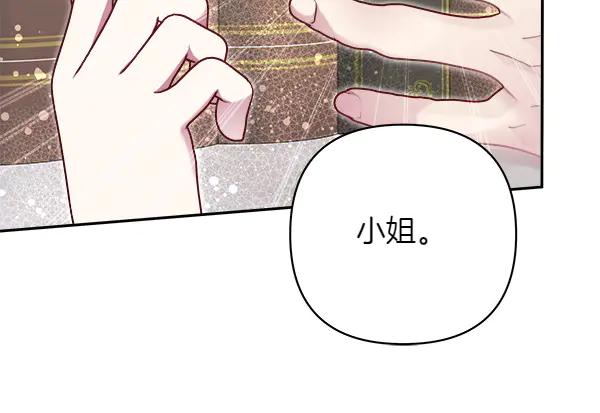 第226页