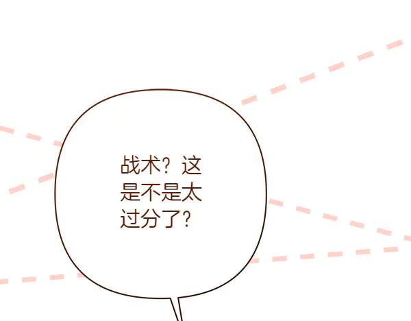 第227页