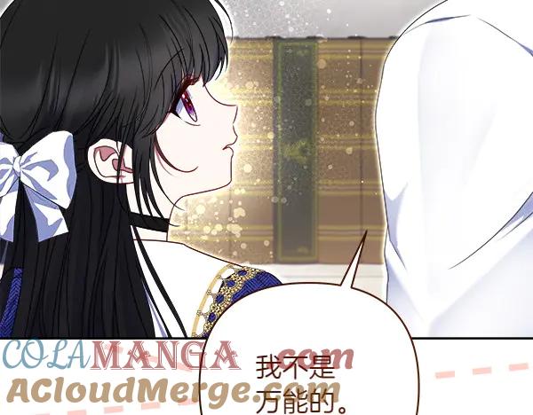 第229页