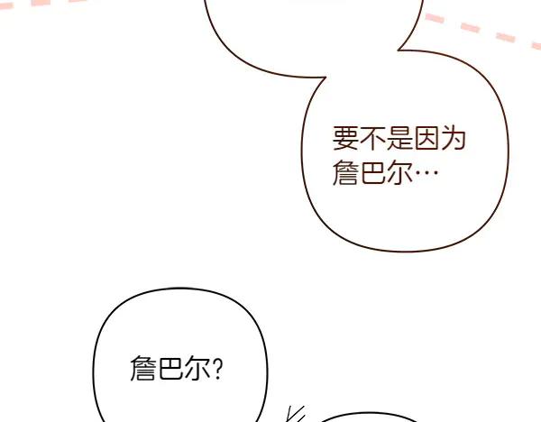 第230页