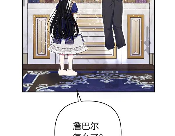 第232页