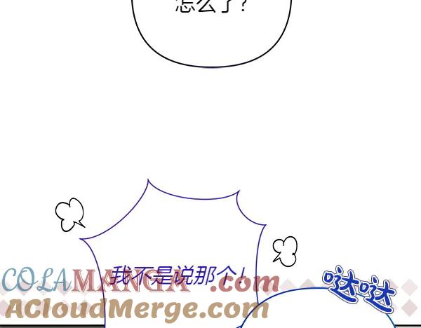 第233页