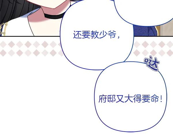 第235页