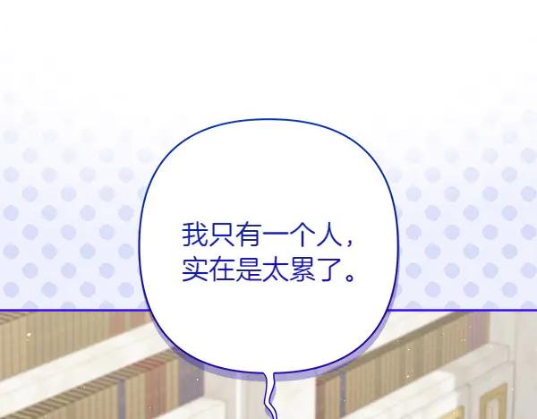 第236页