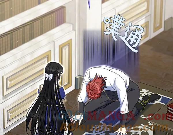 第237页