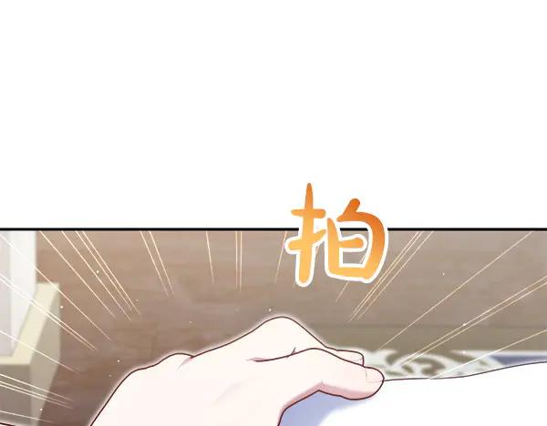 第240页