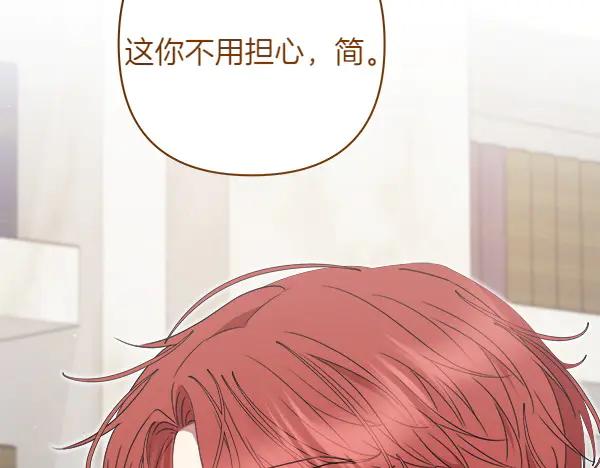第242页