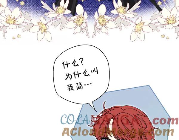 第249页