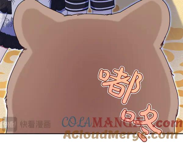 第257页