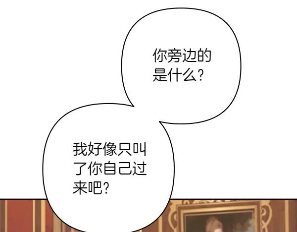 第266页