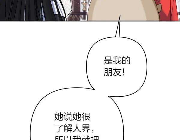 第268页