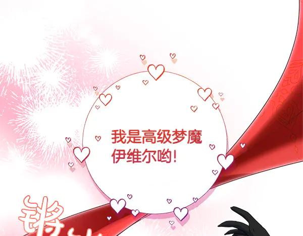 第272页